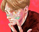 海と男性のイラスト描きます 海と男性をモチーフにしたイラスト描きます イメージ2
