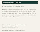 店舗向けSNS投稿文を5本作成します 商品紹介・営業案内を日英で。箇条書きから相談できます イメージ4
