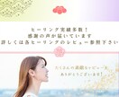 石切劔箭神社｜病気平癒・癌封じの代理参拝します でんぽの神様に、あなたの健康回復と厄除けの願いを届けます イメージ3
