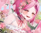 配信 OP(待機画面) / EDを制作します Vtuber / 歌い手 / YouTuber さん向け！ イメージ14