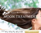 魅せる！バナーをお作りします 多くの方のお役に立てましたら幸いです！ イメージ5