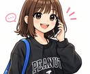 雑談、話し相手、相談、何でも聞きます どんなお話でもお聞きします☆彡 イメージ1