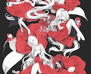 シンプルでかっこいいイラストを描きます 商用利用可能な女の子のイラストをお求めの方へ。 イメージ5