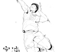 一枚絵もイラストでも制作します 漫画で食べていくための第一歩を イメージ9