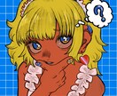 個性的でカラフルなイラストを描きます 個性的で可愛いイラストをご提示します！ イメージ6