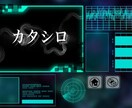 TRPGのトレーラー、ココフォリアの部屋を作ります オリジナルシナリオから、ココフォリア部屋のシーン作成も！ イメージ2
