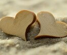 夫婦関係を改善！夫婦専門カウンセラーがお話します 現状を変えて、幸せに繋がる一歩を一緒に踏み出しませんか？ イメージ3