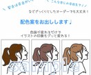 ゆるかわシンプルな【似顔絵】描きます シンプルなので使いやすい！そんな似顔絵描きます！ イメージ3