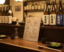 使いやすく見やすい！オリジナルメニュー表作成します ラミネート加工ではなんとなくありきたりと思っている方必見です イメージ1