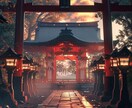 幸せな未来を導く恋愛鑑定　タロットで真実を視ます 心眼タロットで彼の本音を読み解き、明るい未来へ道を開きます イメージ8