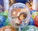リピ様☘️一緒にゲームで遊ぶサービスでございます ⭐️雑談しながら☕️☘️のんびり楽しみましょう⭐️ イメージ4