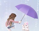 ほめ上手♡な私があなたの不安に寄り添い心を癒します あなたの心の喜怒哀楽(悲しみも喜びも) 共有します イメージ10