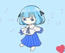 ミニキャラ描きます ミニサイズのイラストアイコン描きます イメージ1