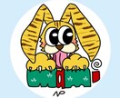 世界に一つのオリジナルイラストアイコンを描きます ユーモア溢れるポップ・ゆるふわで笑顔をあなたへ届けたい イメージ4
