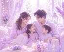 あなたのお母さん、代行します お母さんに言えなかった気持ち、吐き出してみませんか？⭐️ イメージ1