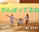 ワンオペ育児でがんばるあなたの話し相手になります 辛い…誰とも話してない…話して楽になりましょ。 イメージ1