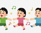 お子様の特性診断します 目からウロコの未来予測でお子様への接し方がわかります イメージ1