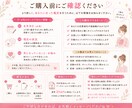 恋愛の流れと動くタイミングを図解付きで整理します 恋愛を当てるより、恋愛を整理する鑑定です イメージ6