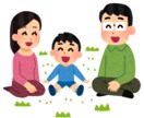 自治体でを活かしペアレントトレーニングします 発達障害児・親子関係不和・なんかうまくいかない…そんな方に！ イメージ1