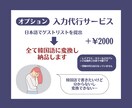 韓国語のおしゃれな席札が簡単に作れます K-POP・韓ドラ好き必見！Canvaテンプレート販売 イメージ5