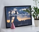 前撮り写真でウェルカムボード作ります 修正無制限！お好きなお写真に合わせてデザインします。 イメージ3