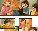 あなたの世界観を形にするキャラ＆デザイン承ります 集客と共感を生むビジュアル制作を幅広く提供します イメージ4