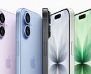 iPhone、Android、機種変更教えます 携帯ショップに行かずに相談したい方 イメージ1