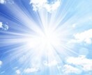 恋愛、人間関係など様々な相談受けます ただ話したいだけでも問題ないです！ イメージ1