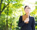 起業初心者へ存在感ブランディングの基本を伝授します 他の起業家との比較は卒業!自分らしく成果へ繋がるビジネスの掟 イメージ1