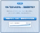 X運用を毎日投稿・反応集めまで代行します 毎日投稿もいいね・リプ集めも、bot不使用の全手作業で代行 イメージ3