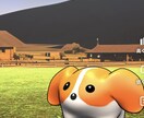 大切なペットを3Dの世界で再現！ます どんなペットでも大歓迎！(=^ェ^=) イメージ2