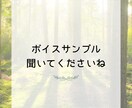 人間関係＊疲れた_しんどい_悩み_全部受け止めます 疲れたあなたへ＊聞いてほしい_否定なしで全部受け止めます イメージ10