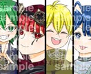 アイコンなどを描きます ゲームキャラにも対応しています イメージ1