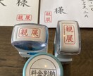 ビジネス向け！封筒の宛名書き、代筆代行をいたします 代筆の実績多数。お任せ下さい。迅速丁寧に納品いたします。 イメージ5