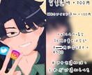 あなた専用SNSアイコンを描きます あなたの思うSNSアイコンを! イメージ4
