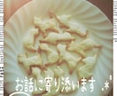 電話でお話(●︎´▽︎`●︎)承ります 【1分100円】雑談トークしましょう(ﾉ*>∀<)ﾉ イメージ1