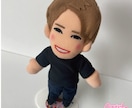 似顔絵マスコット20㎝（衣装規定）制作します 推しを約20㎝のサイズで立体的に楽しむアイテムです イメージ7
