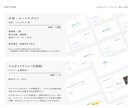 想いを形にするミニマルなロゴをデザインします Aiデータ込み｜コンセプトから設計する意味のあるロゴデザイン イメージ10