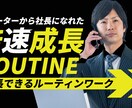 YouTubeの動画編集代行をします 丁寧でセンスのよい動画編集をいたします！ イメージ5