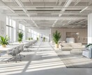 言葉に出来ない理想の空間を実現するお手伝いをします 家具のレイアウト、間取りの相談、家具選定などお手伝いします イメージ1