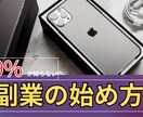 クリックされるYouTubeサムネ作成します クリックされるYouTubeサムネ作ります イメージ1