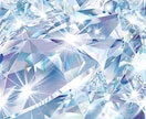 各23,000円アチューメント^_−☆します お１つ〜必要なものならばいくつでも選んでくださいね♡ イメージ2