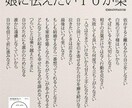 あなたの好きな人や恋人を振り向かせます 好きな人が出来た時にオススメ❗ イメージ5