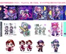 彩度の高い配色でデフォルメキャラクターを描きます 可愛くポップで目を惹くデフォルメイラストをお描きします！ イメージ5