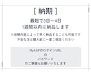 MyASP(マイスピー)の設定代行します シナリオ作成〜メール配信の設定 その他の設定も引き受けます イメージ4