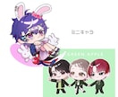 商用利用可❣️　イラスト描きます SNSアイコンから立ち絵、一枚絵など！ イメージ9