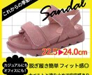 自分のビジネスで儲けたいと思っている人求めています あなたの隠れた魅力を解き放ちませんか イメージ10