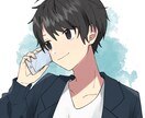 ドンっとどんな話でもききます まあまあソフトな関西弁が出たりします← イメージ1