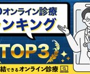 目に留まる！シンプルでオシャレな画像を作ります 広告用バナー、ブログやサイト、SNSのヘッダーなどに イメージ5