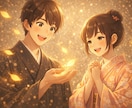 全10項目♪ことのは神籤【ことのはみくじ】伝えます 今のあなたに届く、神さまのメッセージ言の葉を10項目でお伝え イメージ2